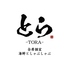 とら TORA 琴似店のロゴ