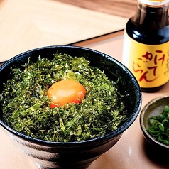 海苔付き卵かけごはん