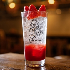 炭火焼鳥 塚田農場 多摩センター店のおすすめドリンク1