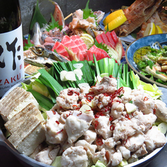 大衆酒場モツレ 宇都宮店の写真2