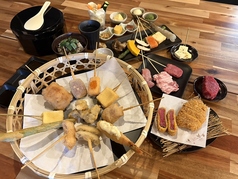 湯布院串揚げ 油やのコース写真