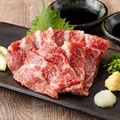 料理メニュー写真&nbsp;【熊本直送】極上大トロ馬刺し