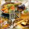 餃子の通販サイト(京都府)