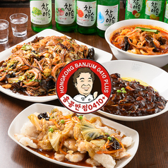 香港飯店0410