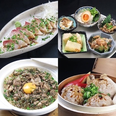 居酒屋 くるみのコース写真