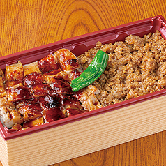 お弁当承ります