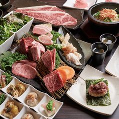 梨の家 五反田店のコース写真