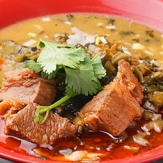 横浜中華街　麻香園　刀削麺専門店のおすすめ料理1