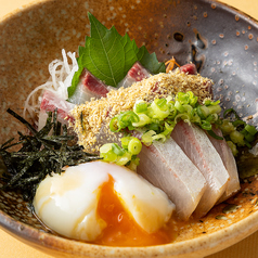 福岡名物胡麻ヒラス~温玉のせ~