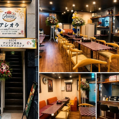 居酒屋Asioraの雰囲気1