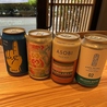 食事とお酒 正のおすすめポイント2
