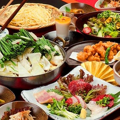 もつ鍋 笑楽 天神ソラリア店イメージ