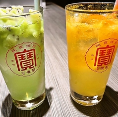 サワーも豊富でついつい飲み過ぎちゃう！