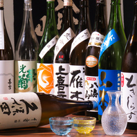 飲み放題の日本酒はセルフサービスにてご提供します◎