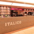 ITALICO イタリコ 仙台店のロゴ