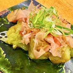 焼き茄子