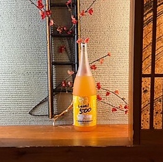 クレイジーレモン