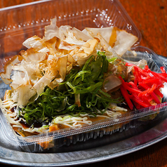 こぼれ青ネギお好み焼き