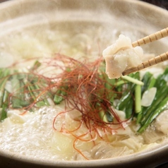 かん助 本厚木のコース写真