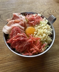 大衆焼肉 杉戸ホルモン あっちゃんのおすすめ料理3