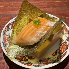 サーモン