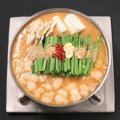 あご出汁 白味噌