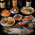 天晴れ 輝想天外 博多中洲本店のおすすめ料理1