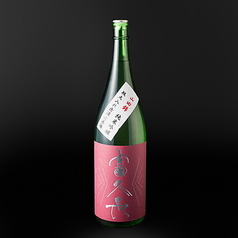 [東広島市安芸津町/今田酒造本店]富久長 純米原酒 徳利(小)
