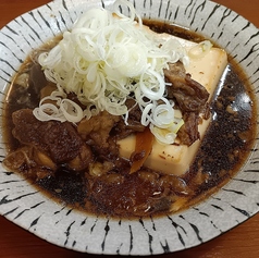 宮崎牛を使用した『牛すじ豆富』の写真