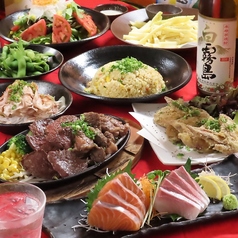 酔処 ヨイショ 大分店のコース写真