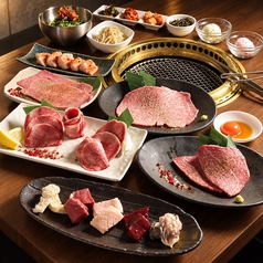 おやじ 青山総本店のおすすめ料理1