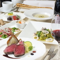 こだわりのワインとの相性ばっちり！細部にまでこだわった　ディナーコース