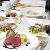 こだわりのワインとの相性ばっちり！細部にまでこだわった　ディナーコース