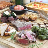 BBQ cafe&Grill cafe ぽのいえの詳細