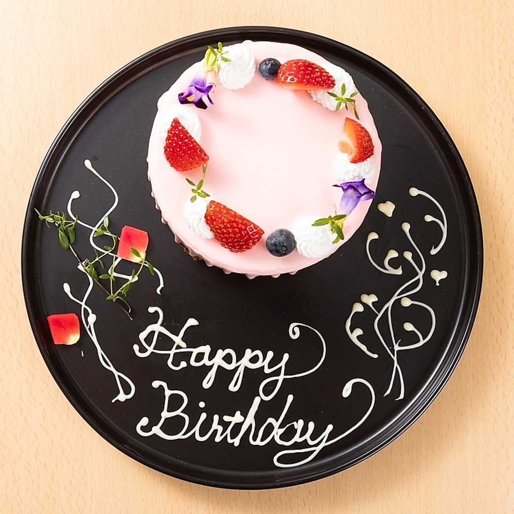 誕生日プレート