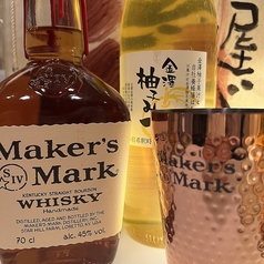 メーカーズマーク金澤柚子みつハイボール