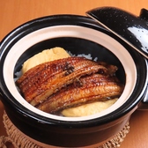 炉端酒場ひろまるのおすすめ料理3