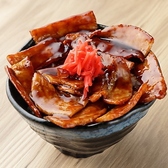 函館 森町しげぞう さいたま新都心店のおすすめ料理3