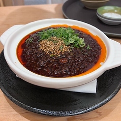 黒麻婆豆腐花(特製マーボートーフ)