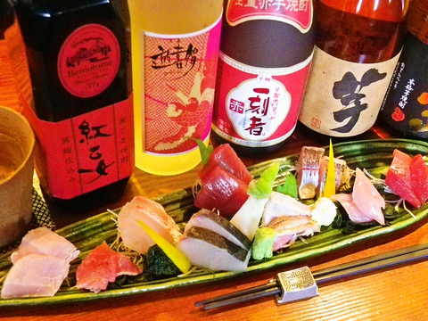 毎日仕入れる新鮮な魚と名古屋コーチンを使った自慢の料理、豊富な焼酎が飲めるお店。