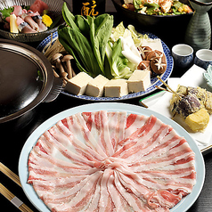 麺 s world 豊二郎のコース写真