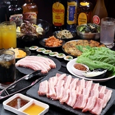 サムギョプサル