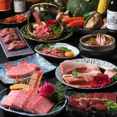 原価焼肉げん　西中洲店のコース写真