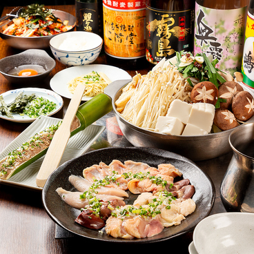 かしわ 西院店のおすすめ料理1