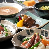 中華料理 桃李 ホテル日航関西空港のおすすめ料理2