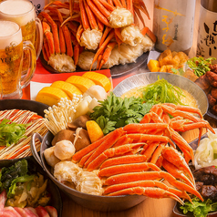 ごきげんえびす 亀岡駅前店のおすすめ料理1