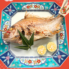 お祝い鯛の姿焼き(1kg級)