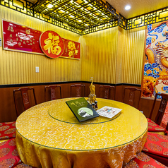 四川料理　鴻成の雰囲気1