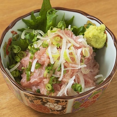 ネギトロ