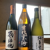 鶏料理らんりこのおすすめ料理3
